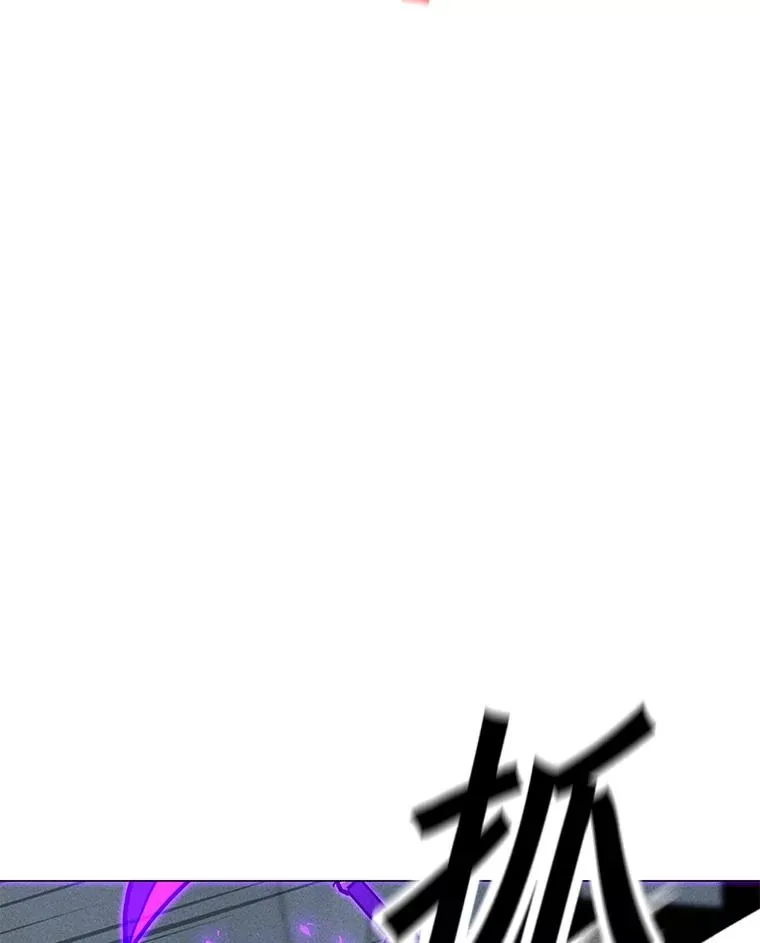 188.时间静止 第99页