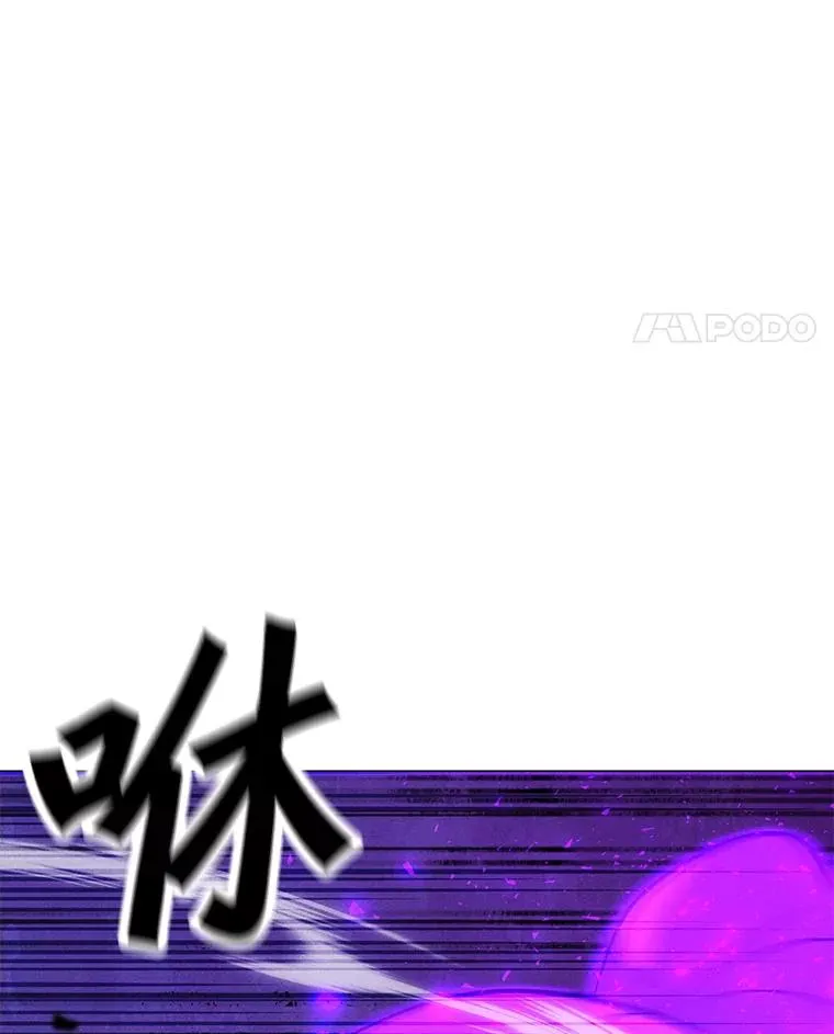 188.时间静止 第102页