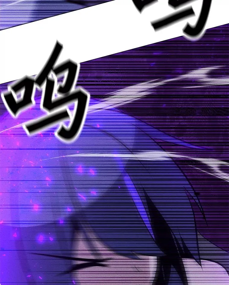 188.时间静止 第104页