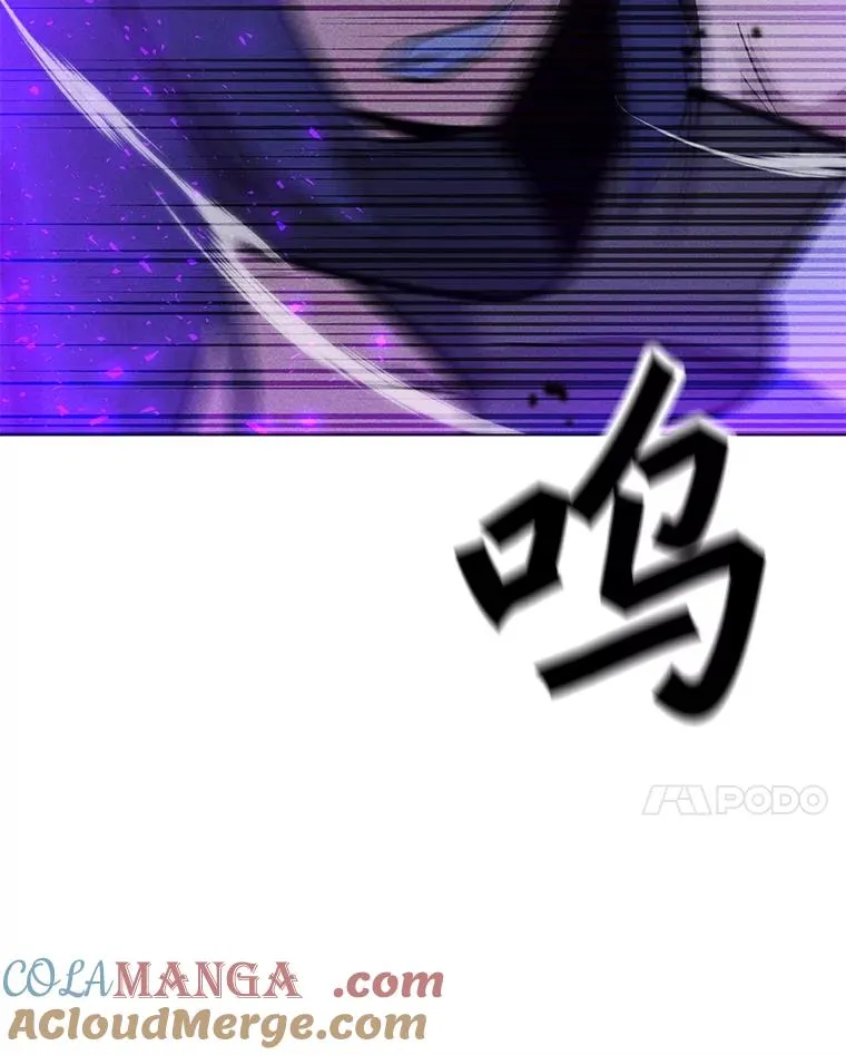 188.时间静止 第105页