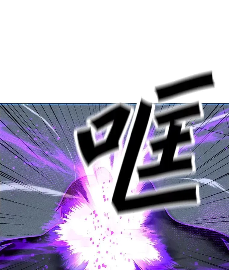 188.时间静止 第106页