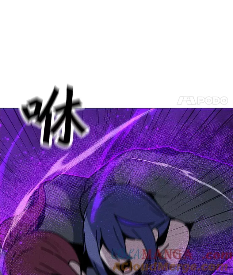 188.时间静止 第109页