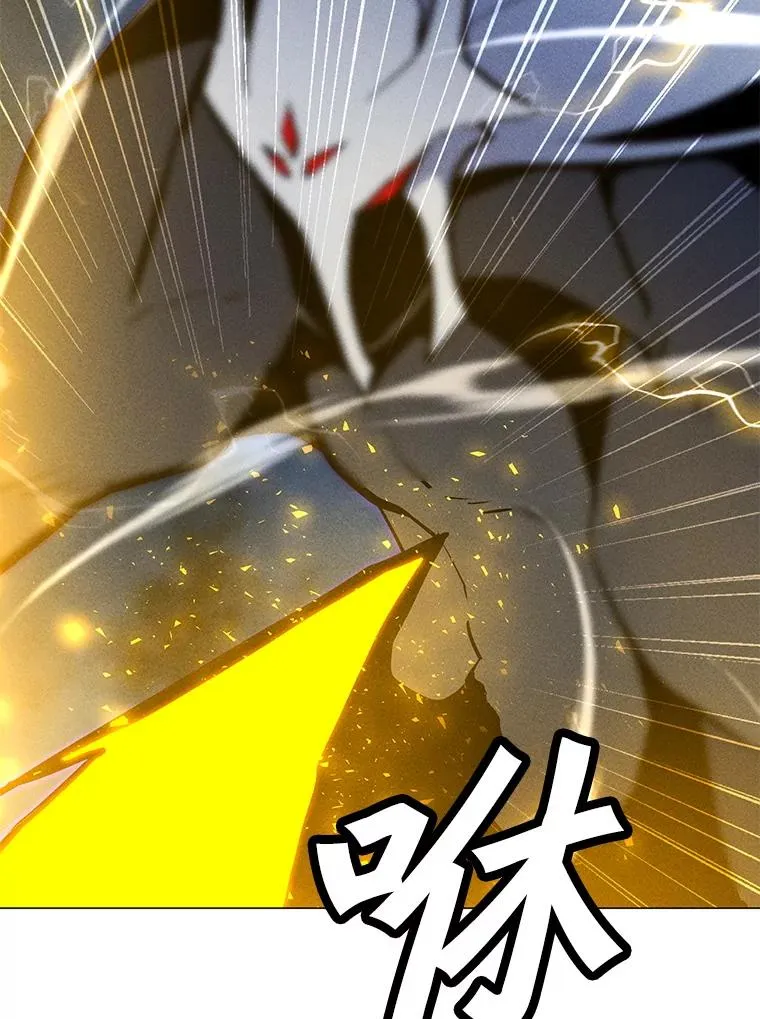 188.时间静止 第115页