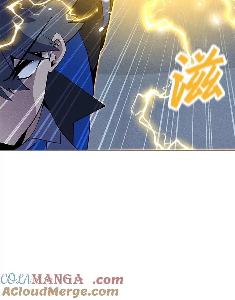 188.时间静止 第133页
