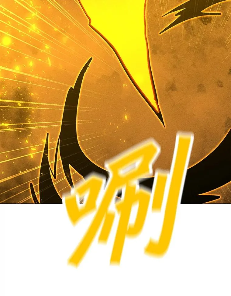 188.时间静止 第135页