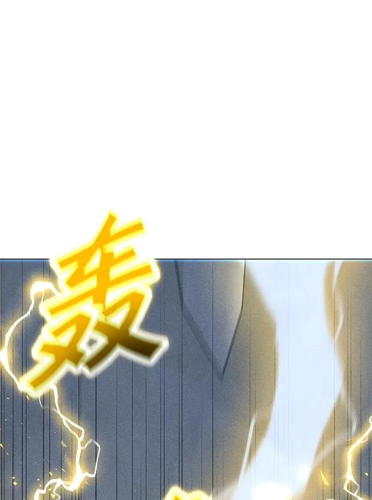 188.时间静止 第140页