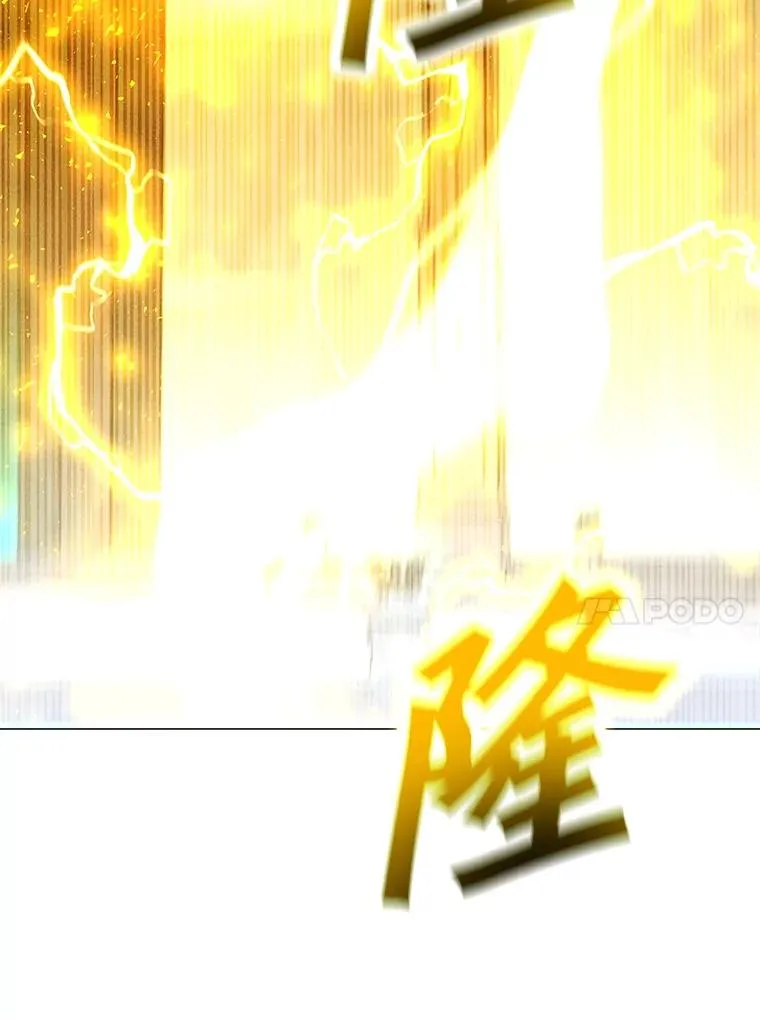 188.时间静止 第142页
