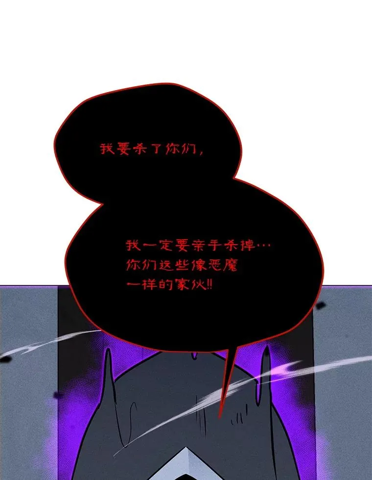 188.时间静止 第148页