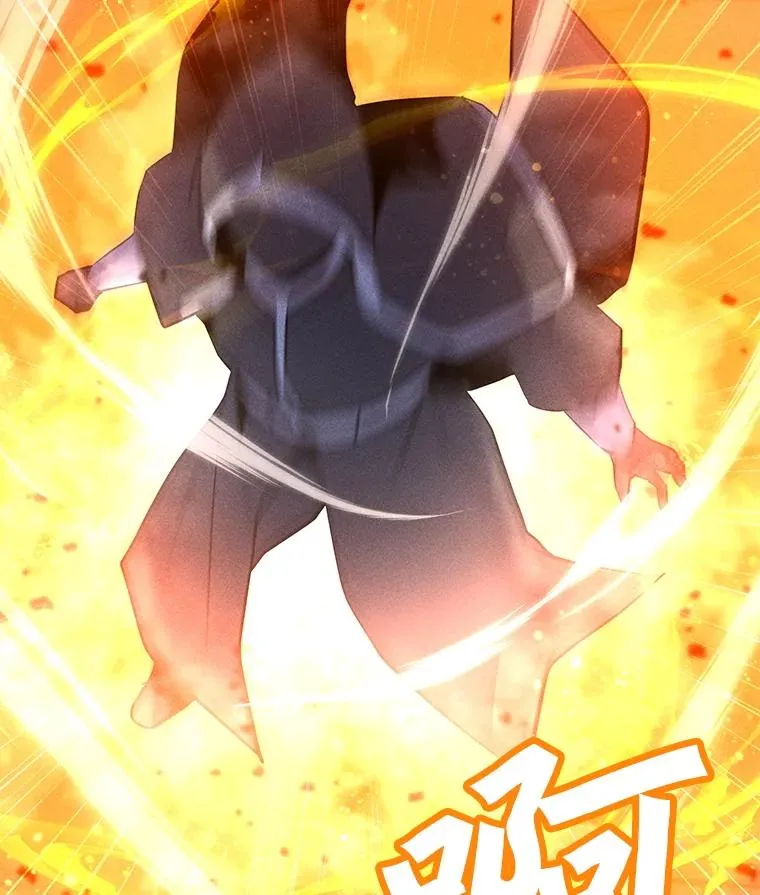189.憎恨 第27页