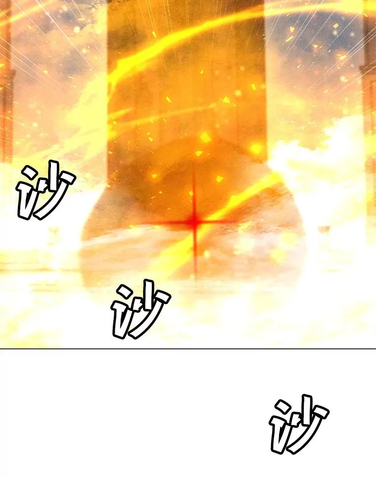 189.憎恨 第39页