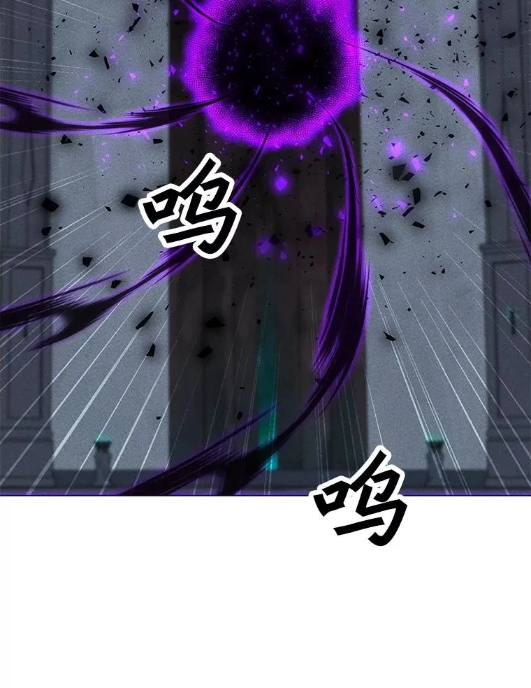 189.憎恨 第46页