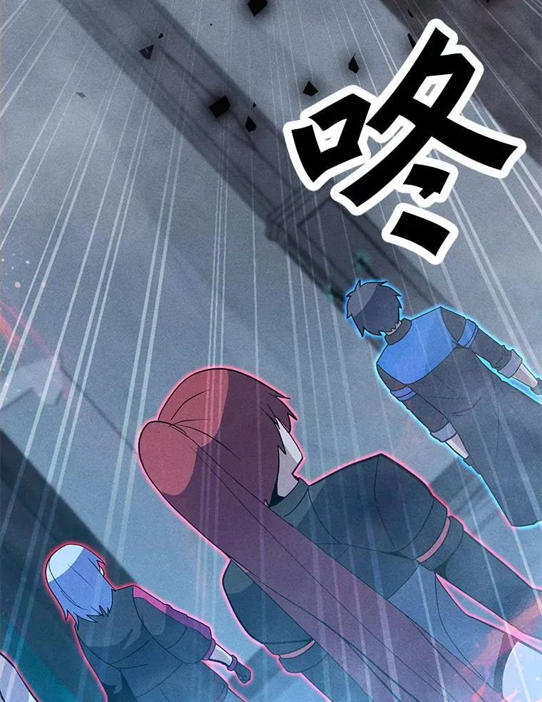 189.憎恨 第50页