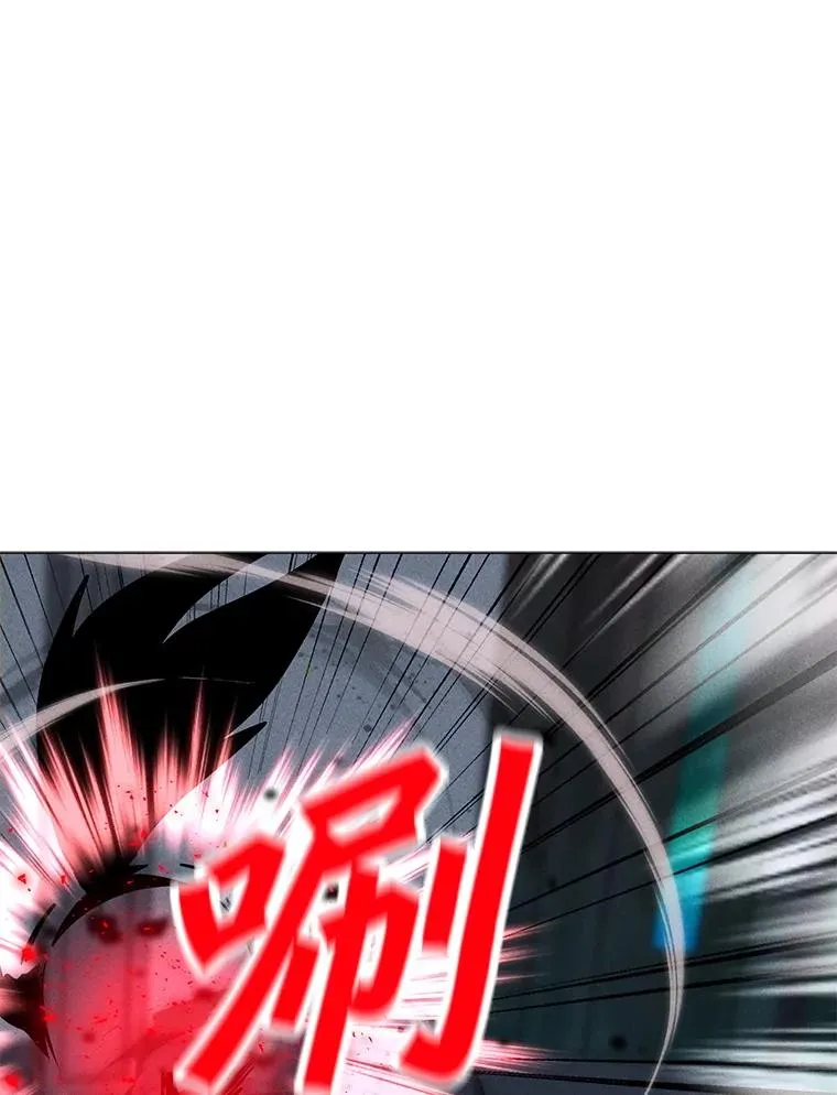 189.憎恨 第67页
