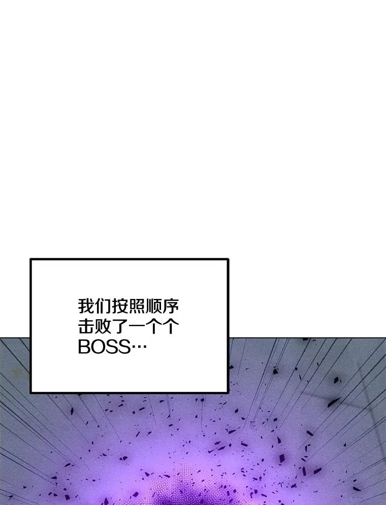 189.憎恨 第72页