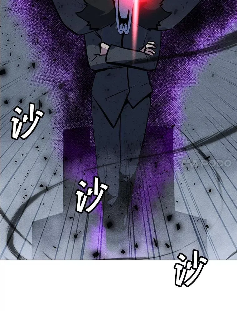 189.憎恨 第76页