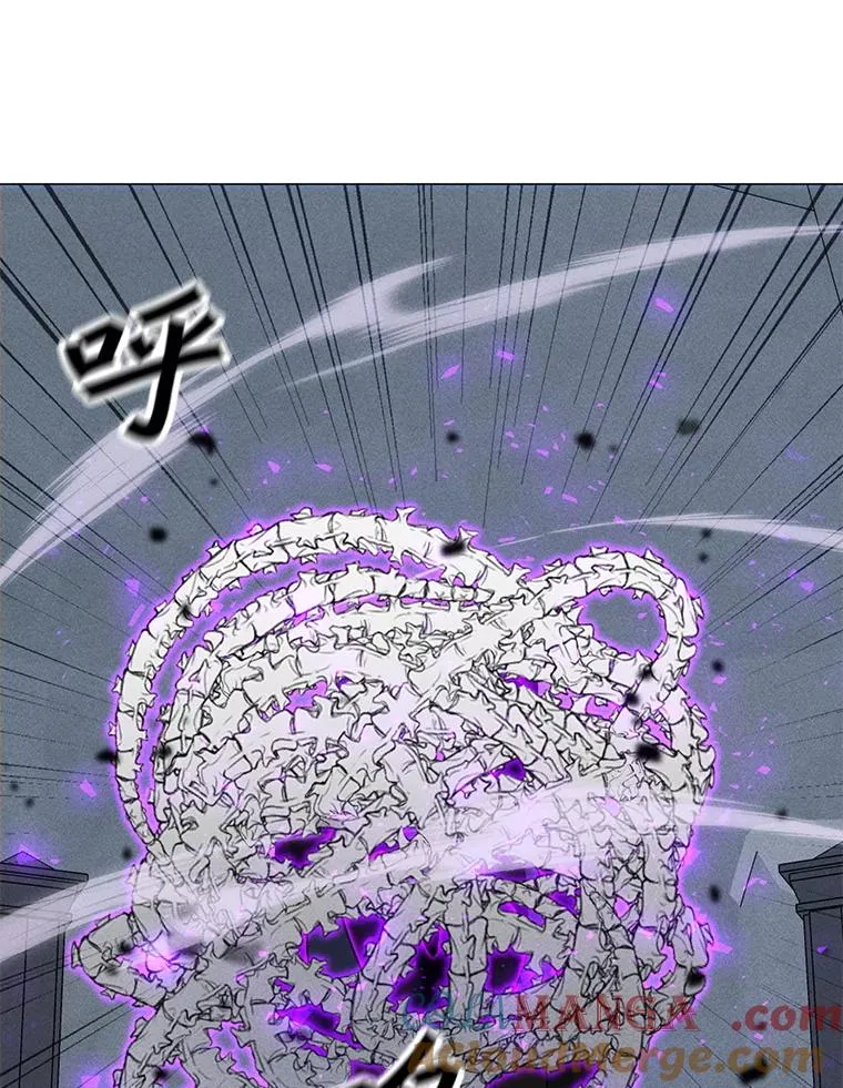 189.憎恨 第81页
