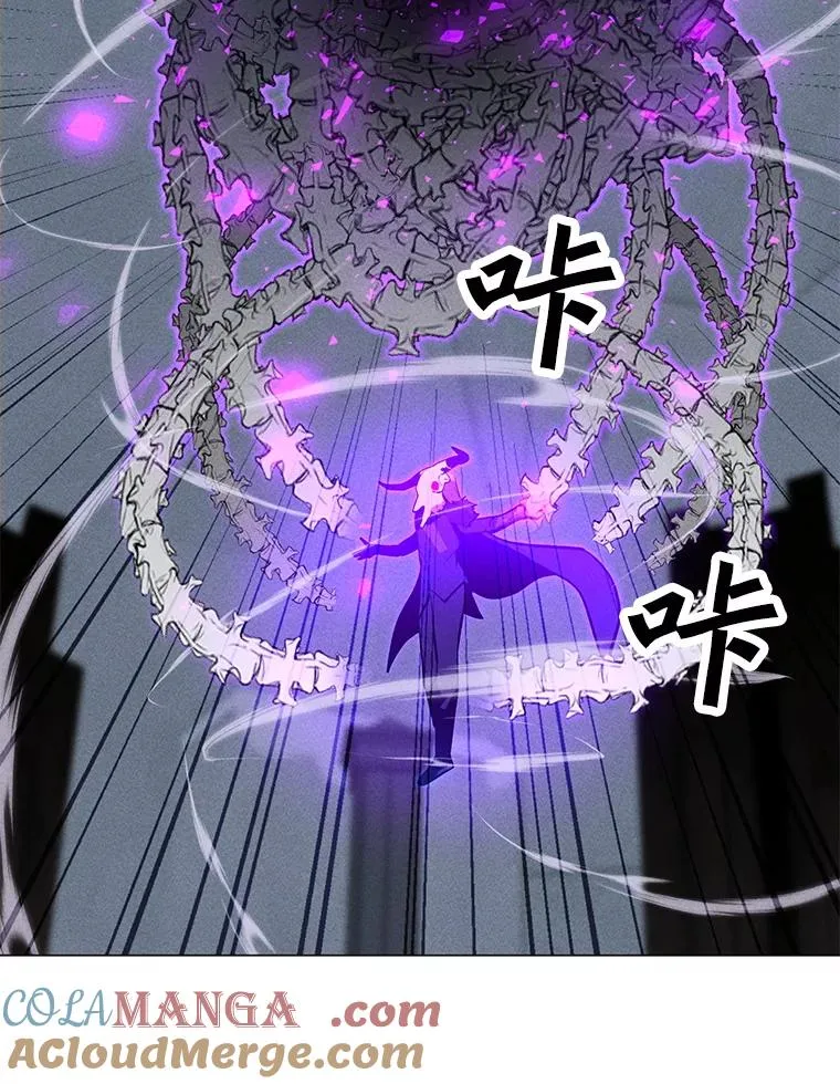 189.憎恨 第97页