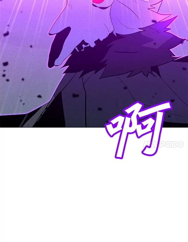 189.憎恨 第99页