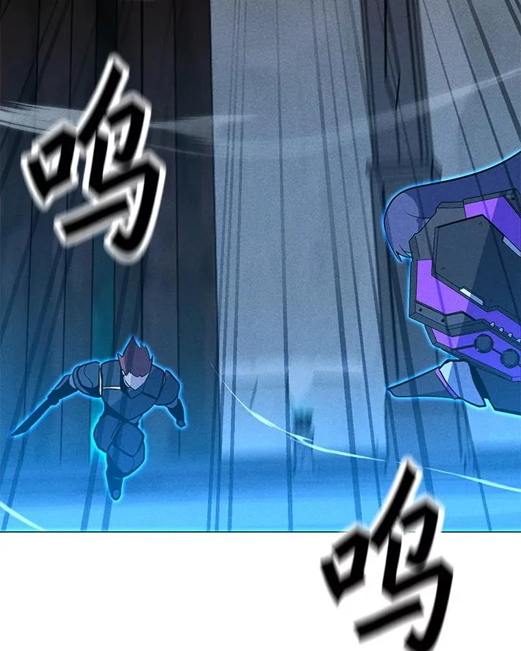 189.憎恨 第102页