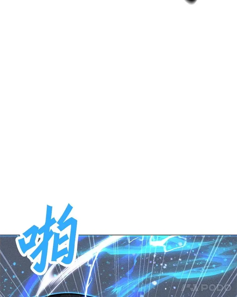 189.憎恨 第103页
