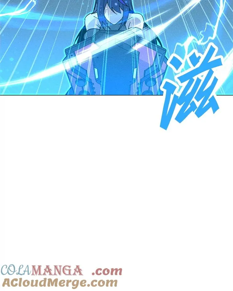 189.憎恨 第105页