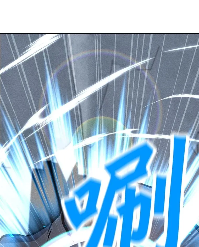 189.憎恨 第110页