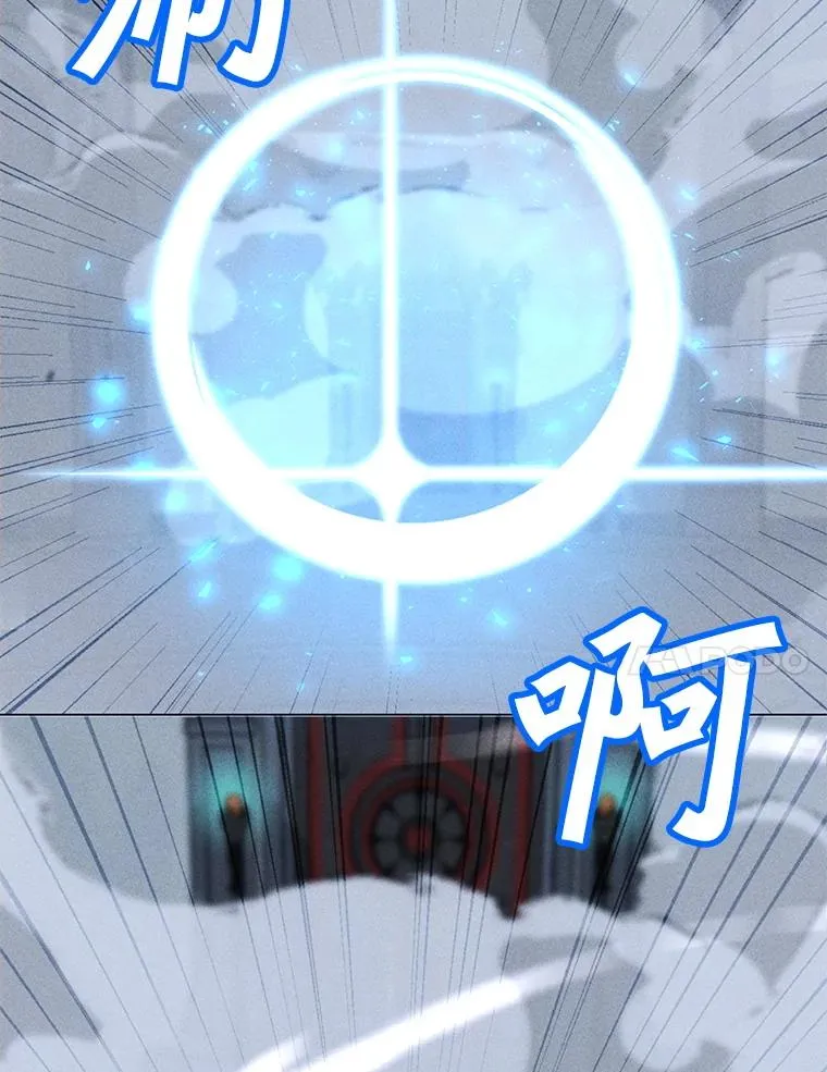189.憎恨 第116页