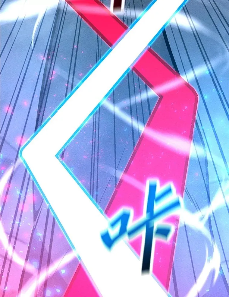 189.憎恨 第118页