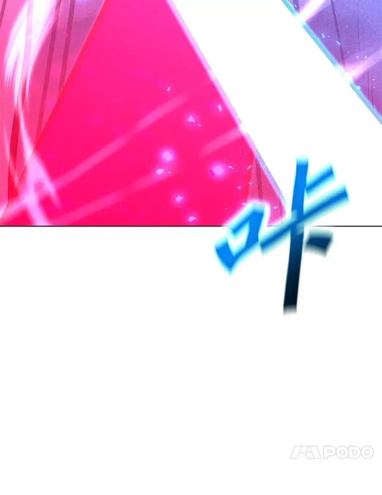 189.憎恨 第119页