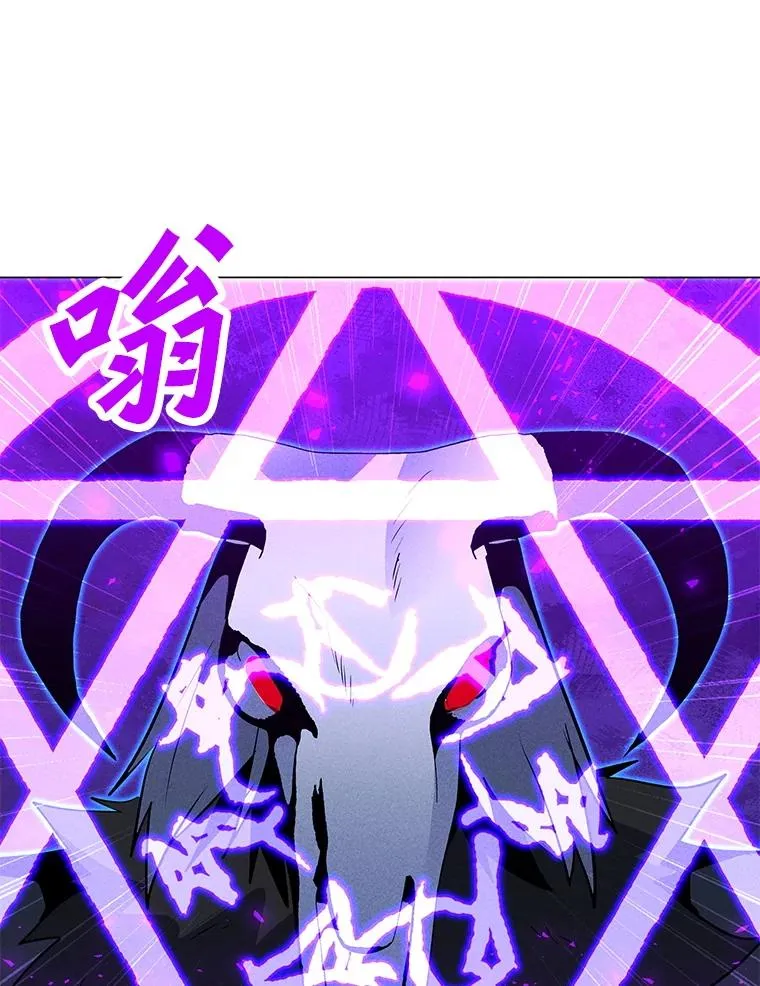 189.憎恨 第120页