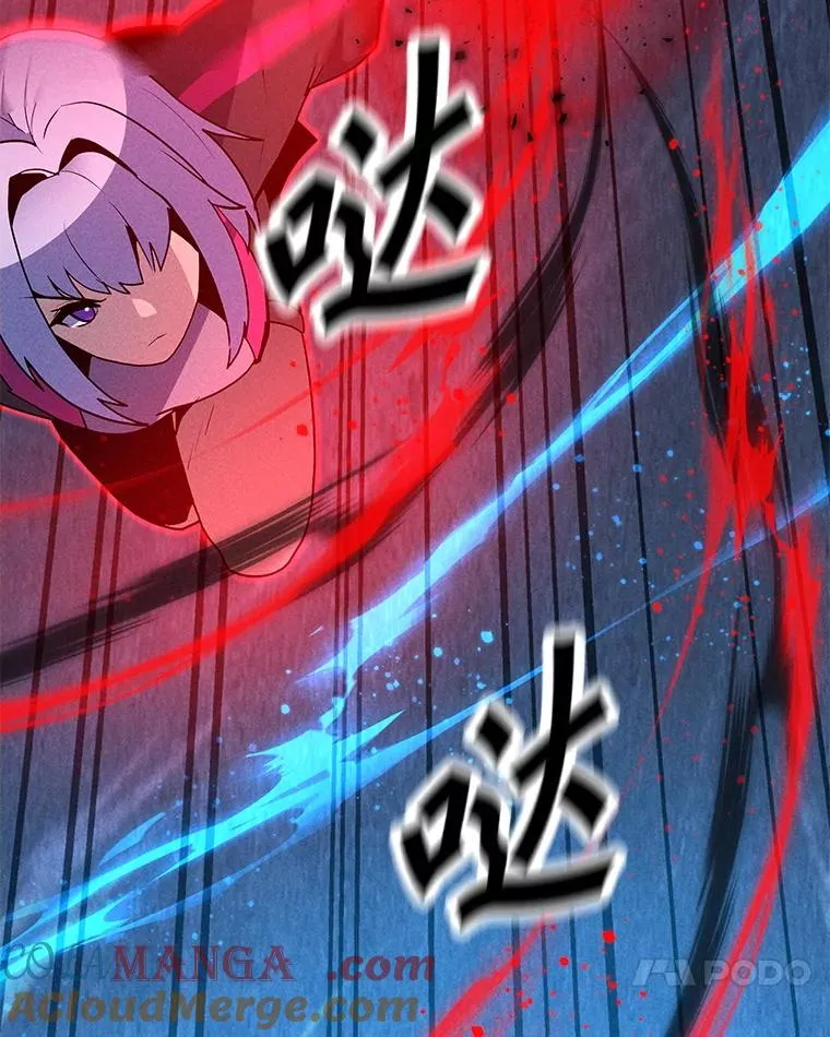 189.憎恨 第129页