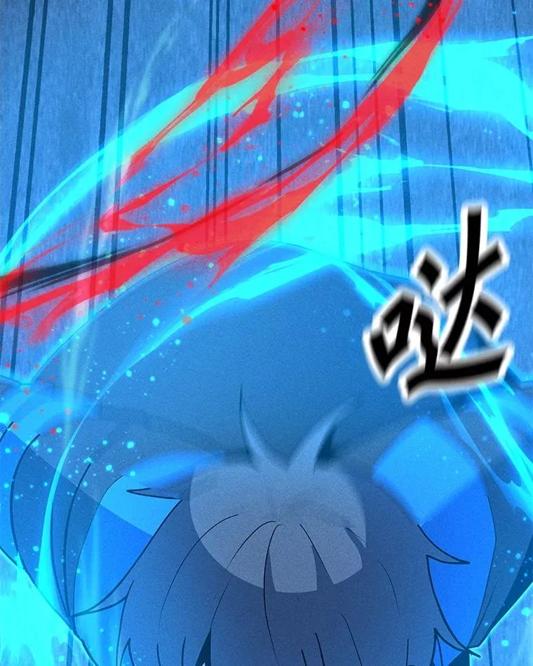 189.憎恨 第130页