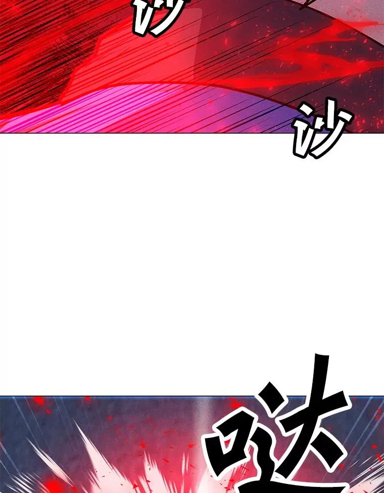 189.憎恨 第135页