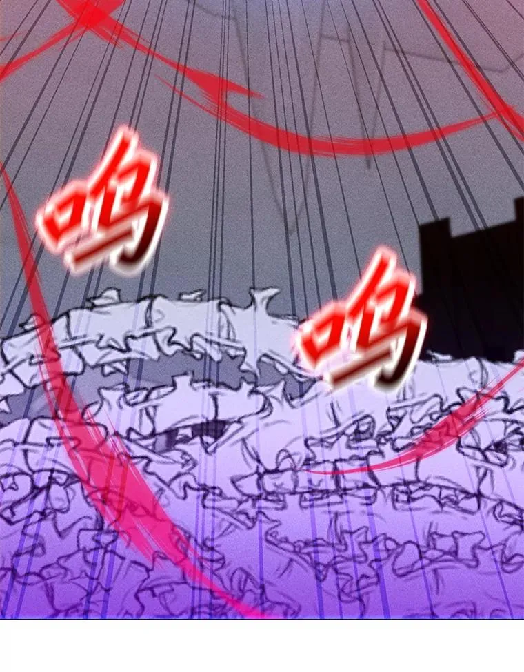 189.憎恨 第138页