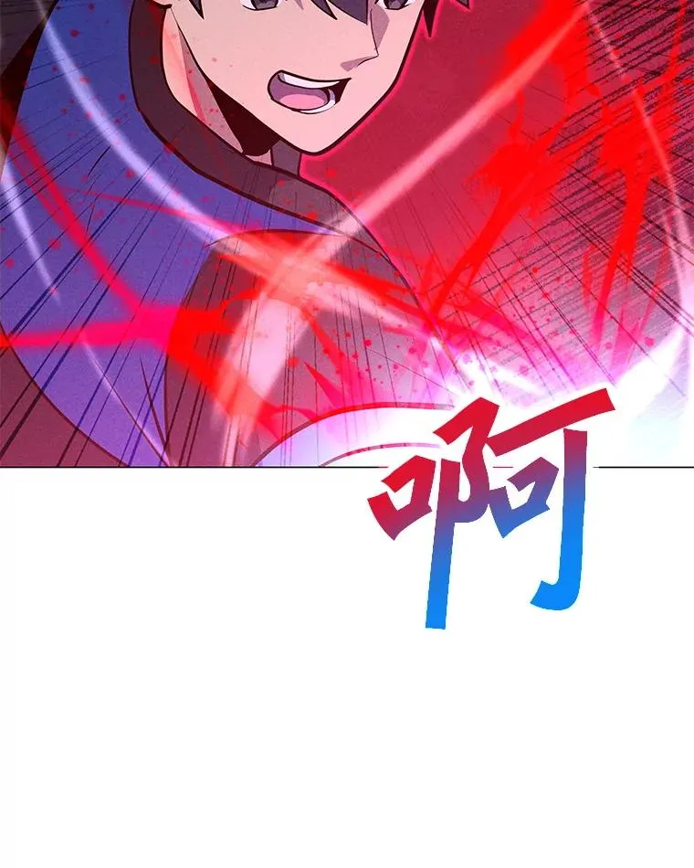 190.消失的编剧 第2页