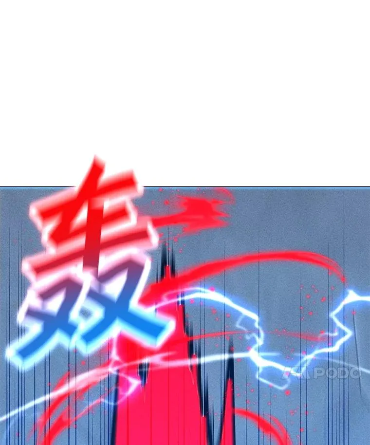 190.消失的编剧 第7页