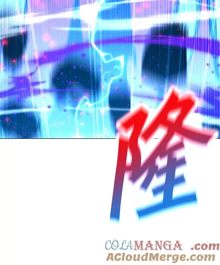 190.消失的编剧 第9页