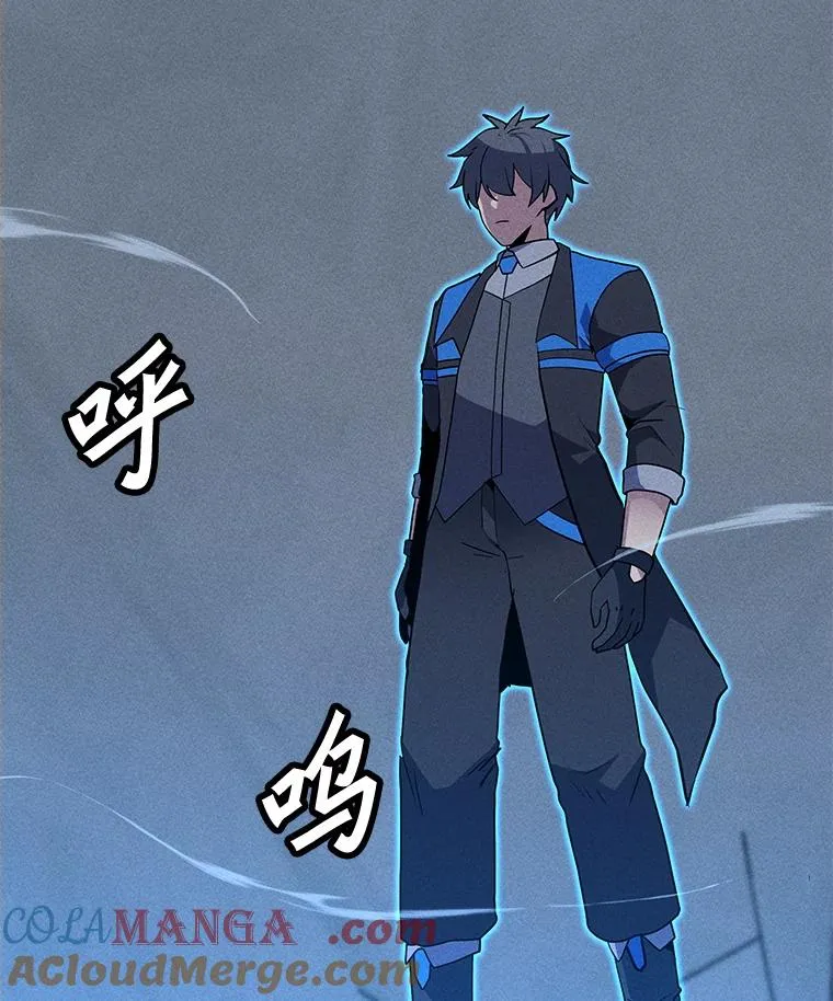 190.消失的编剧 第13页