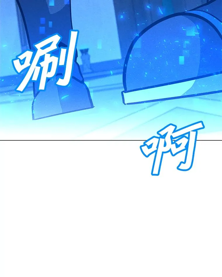 190.消失的编剧 第26页