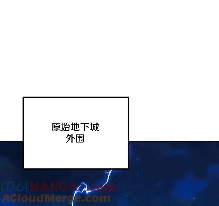 190.消失的编剧 第73页