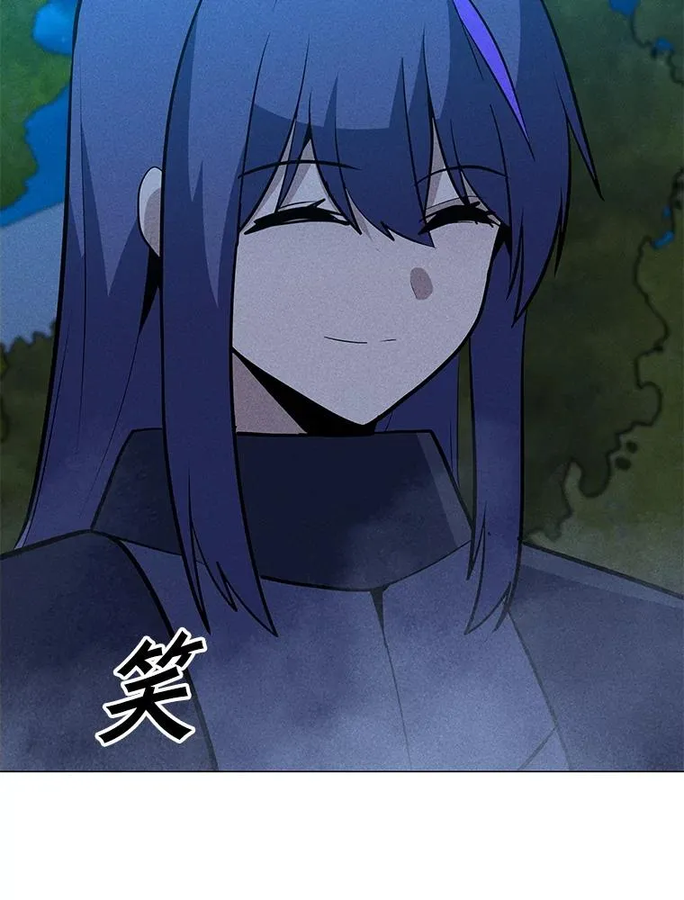 190.消失的编剧 第91页