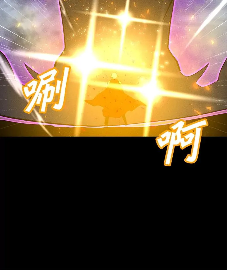 190.消失的编剧 第123页