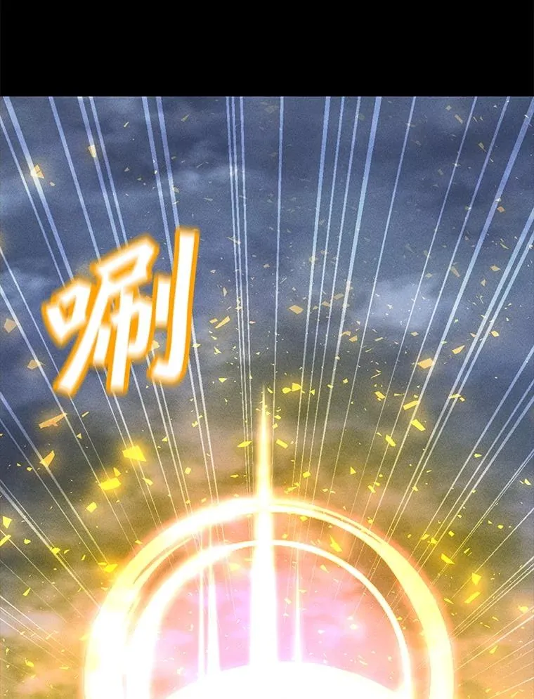 190.消失的编剧 第127页