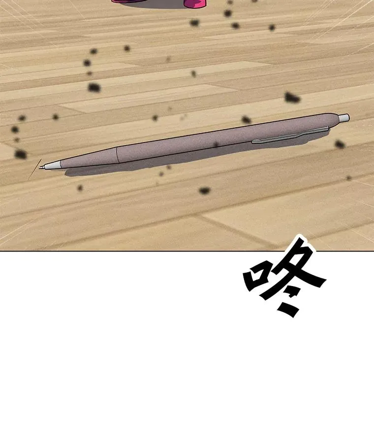 190.消失的编剧 第154页