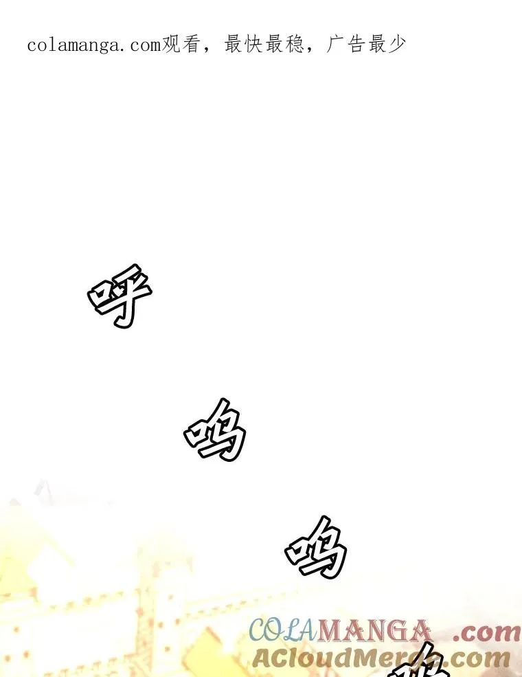 191.出航 第1页