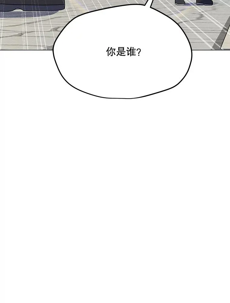 191.出航 第12页