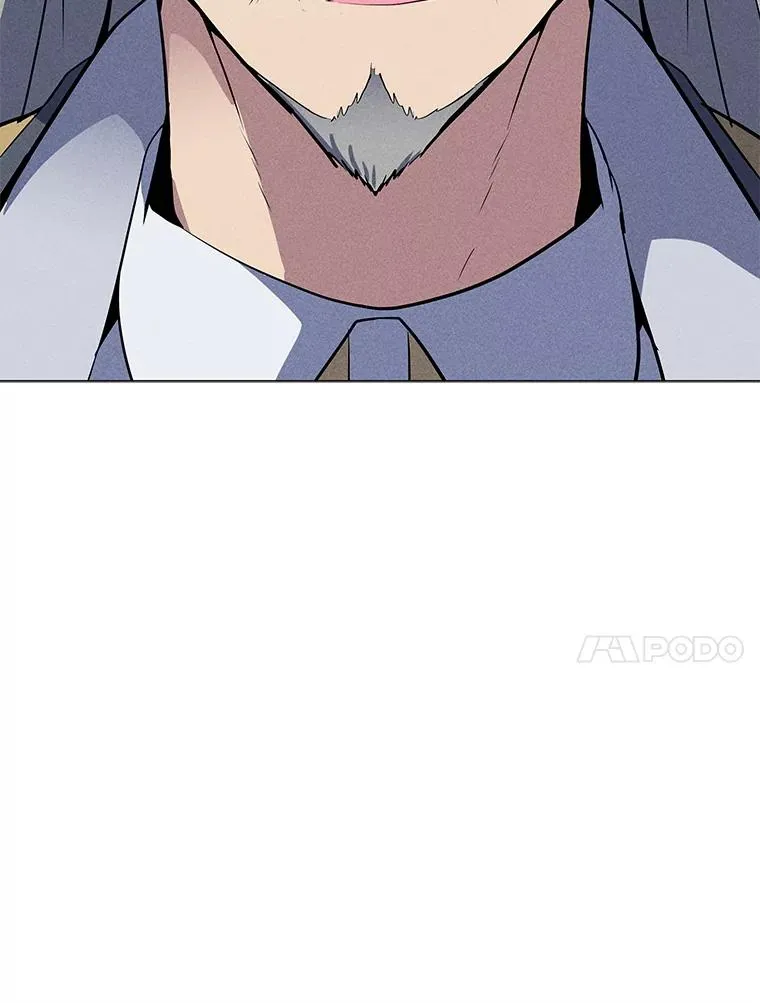 191.出航 第14页