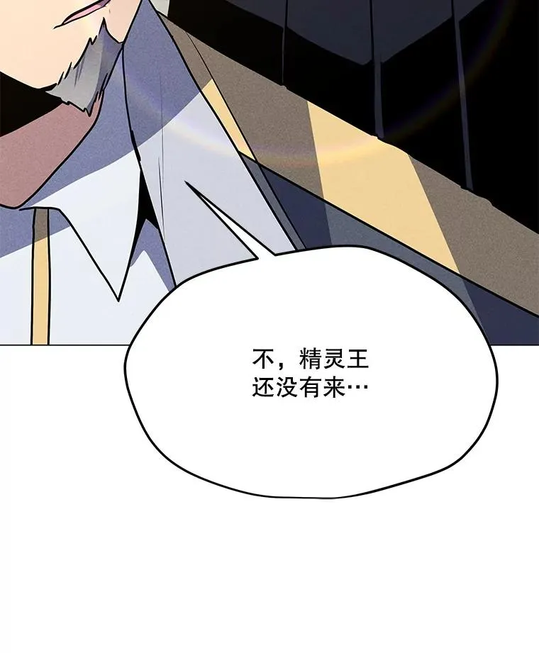 191.出航 第36页