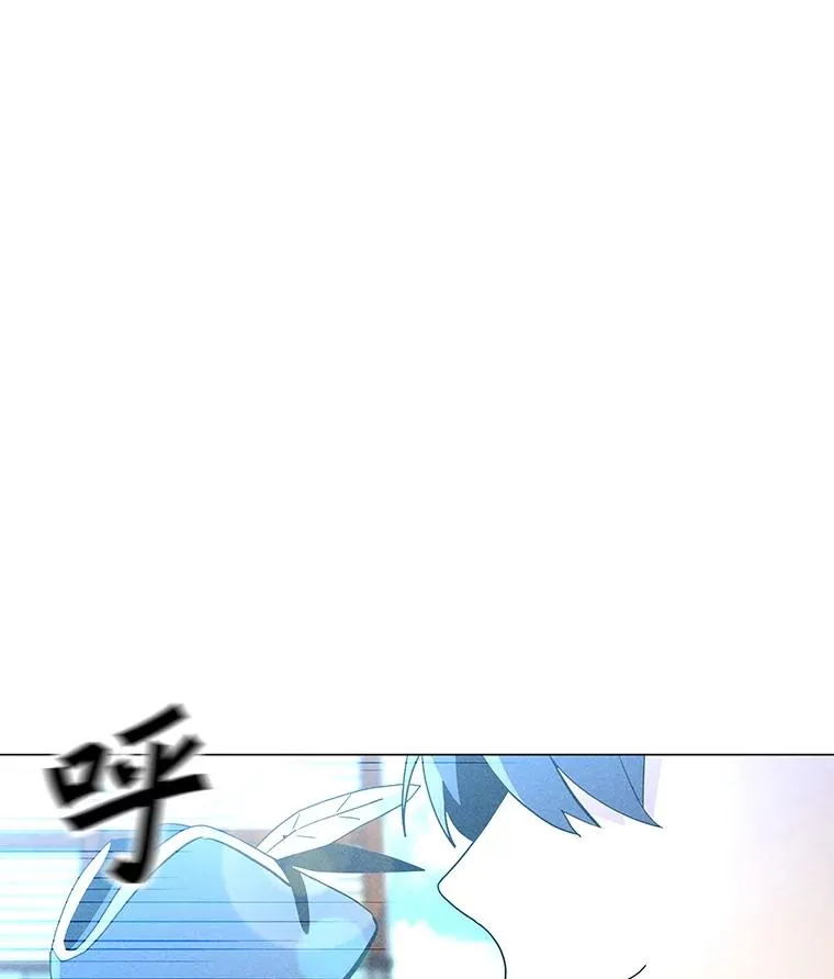 191.出航 第44页