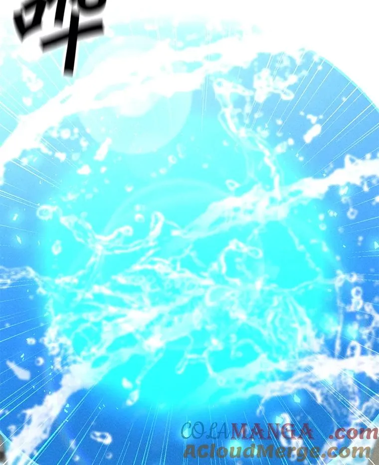 191.出航 第49页